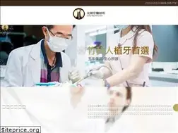 Sites similar to dr-implant.tw