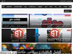 Sites similar to dr-internet-1.blogspot.com.eg