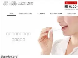 Sites similar to dr-invisalign.com