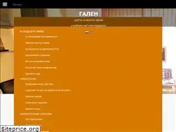 Sites similar to dr-ivan-ivanov.com