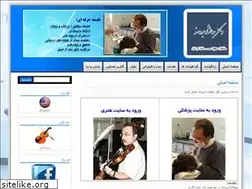 Sites similar to dr-j-boroumand.com