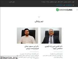 Sites similar to dr-jamaly.com