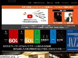 Sites similar to dr-jazz.jp