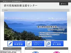 Sites similar to dr-kagawa.com