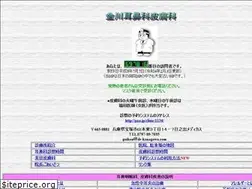 Sites similar to dr-kanagawa.com