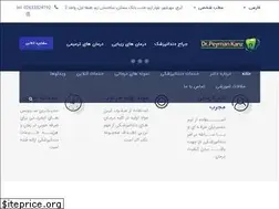 Sites similar to dr-kanz.com