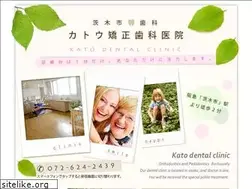Sites similar to dr-kato.com