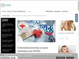 Sites similar to dr-katsarov.com