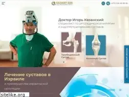 Sites similar to dr-kazansky.com