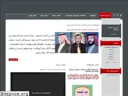 Sites similar to dr-khaled.net