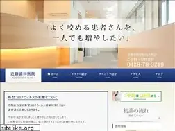 Sites similar to dr-kondo.com
