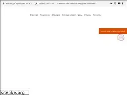 Sites similar to dr-kosinets.com