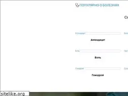 Sites similar to dr-kotovsky.ru