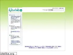 Sites similar to dr-kumaki.com