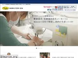 Sites similar to dr-l.co.jp