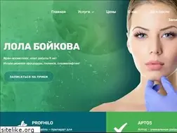 Sites similar to dr-lola.ru