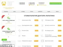 Sites similar to dr-lopatin.ru