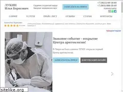 Sites similar to dr-lukin.ru