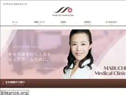 Sites similar to dr-mabuchi.com