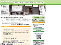 Sites similar to dr-maehashi.jp