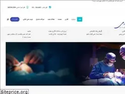 Sites similar to dr-mahdigholami.ir