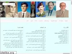 Sites similar to dr-mahmoud.com