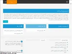 Sites similar to dr-mahmoudian.com