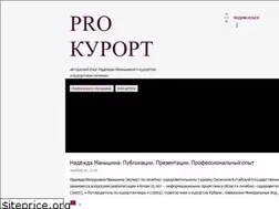 Sites similar to dr-manshina.blogspot.com