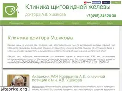 Sites similar to dr-md.ru