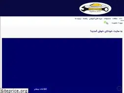 Sites similar to dr-mechanic.com