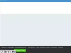 Sites similar to dr-mgeorgieva.com