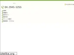 Sites similar to dr-midori.com