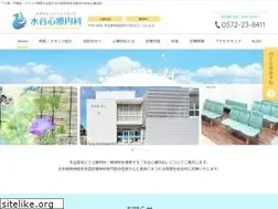 Sites similar to dr-mizutani.jp