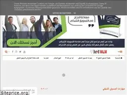 Sites similar to dr-mlm.blogspot.com