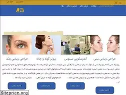 Sites similar to dr-mohebbi.com