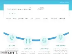 Sites similar to dr-motalebi.com