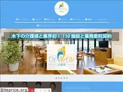 Sites similar to dr-nail.jp