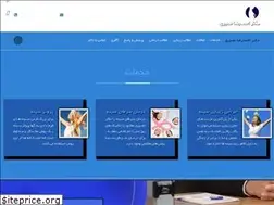 Sites similar to dr-nasiri.com