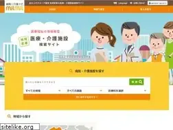Sites similar to dr-navip.jp