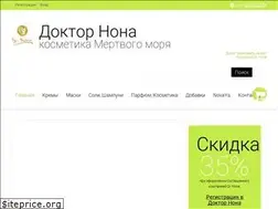 Sites similar to dr-nona.org