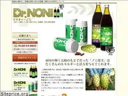 Sites similar to dr-noni.jp