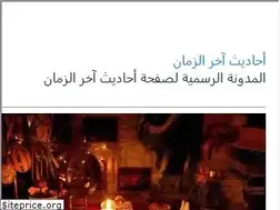 Sites similar to dr-noor.me