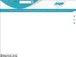 Sites similar to dr-noroozi-beauty.com