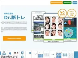 Sites similar to dr-noutore.jp
