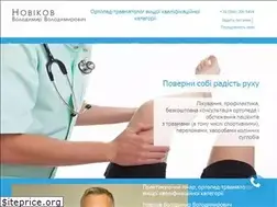 Sites similar to dr-novikov.com