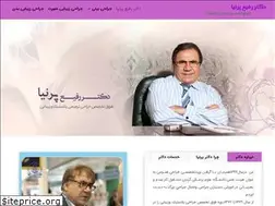 Sites similar to dr-parnia.com