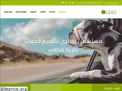 Sites similar to dr-paws.com