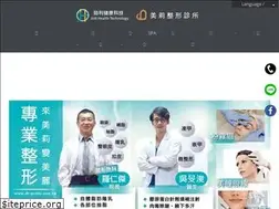 Sites similar to dr-pretty.com.tw