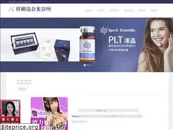 Sites similar to dr-ps.com.tw