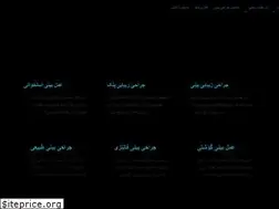 Sites similar to dr-rasta.com
